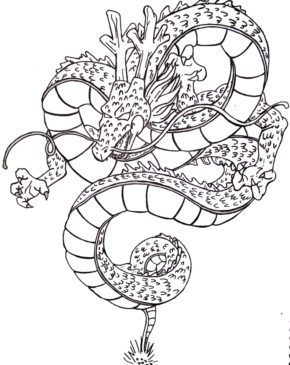 Dragon Ball Coloring Pages for Kids