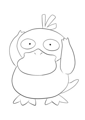 Psyduck Coloring Page & coloring book. 6000+ coloring pages.