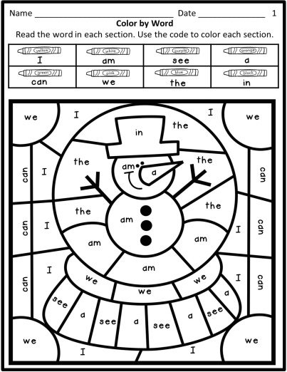 Sight Word Coloring Pages Winter Book For Kids 