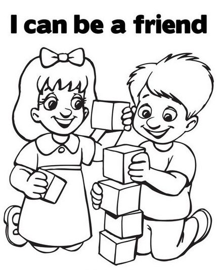 Sunbeams LDS Coloring Page